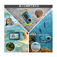 ブロードウォッチ 【SONYセンサー搭載】4K防水デジタルカメラ(ダブルLCDモニター) DCAM-WT-4K 1個 69-8784-29（直送品）