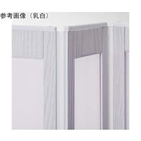 アズワン パネルパーティション ホワイトウッド 半透明 65-2331-82 1台（直送品）