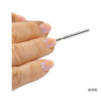 ジェイ・シー・ティ プロメド サファイアポイント ロングタイプ 198034-3 1袋(3本) 63-1265-96（直送品）