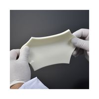 エクシール 人肌(R)のゲルシート片面非粘着 500×400×1.0t アスカーC0 HS01-32008 1枚 68-4533-35（直送品）