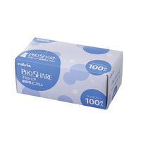 アズワン プロシェア業務用エプロン 白 100枚×10箱 7-6263-01 1ケース(1000枚)（直送品）