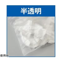 カウネット 取り出しやすいHDゴミ袋(BP) 45L 100枚入 箱 46371485 1箱(100枚) 64-9366-16（直送品）