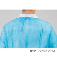 アズワン アイソレーションガウン(少量・箱入り) 得々 ブルー 20箱入 IG-B 1ケース(20箱) 7-9254-52（直送品）