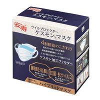 アロン化成 ケスモンRマスク 50枚入 3-5556-11 1箱(50枚)（直送品）