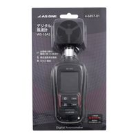 アズワン デジタル風速計 WS-10AS 1台 4-6857-01（直送品）