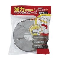 ハヤノ産業 強力マグネットテープ 異方性 50mm×5M t2 H62408-03 1巻 64-9298-97（直送品）