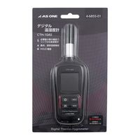 アズワン デジタル温湿度計 CTH-10AS 1台 4-6855-01（直送品）