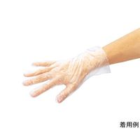 日本ハイテック 薄くて丈夫な手袋(ポリエチグローブMサイズ 200枚入り×56箱入り) NH-M200 1ケース(11200枚)（直送品）