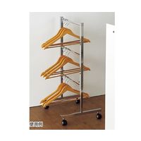 アズワン コンパクト ハンガーストッカー 63-5725-83 1台（直送品）