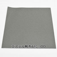 上村産業 野積みシート 砂場シート nozumi-396-400-E6-od 1枚（直送品）