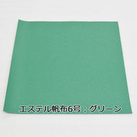 上村産業 野積みシート 砂場シート nozumi-699-800-E6-green 1枚（直送品）