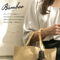 ラクスルクラフツ NT バンブーカラービニールジャンプ傘(ネイビー) 43080002 1セット(3本)（直送品）