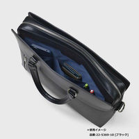 ウノフク ディグノ ブリーフケース 両アオリ ブラック 22-5369-10 1個（直送品）