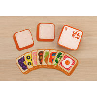 銀鳥産業 銀鳥 ぱんカード 305-144 1個（直送品）