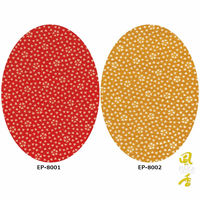 WASOO ロングエプロン 江戸小紋・朱赤 フリー EP-8001 1枚（直送品）