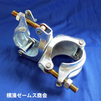 津軽工業 Φ60.5×Φ60.5 直交クランプ 20個 (津軽)(8550) 8550 1箱(20個入)（直送品）