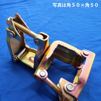 津軽工業 40角×40角 直交クランプ 25個 角パイプ用 (津軽)(8540) 8540 1箱(25個入)（直送品）