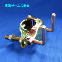 津軽工業 養生クランプ(兼用タイプ) 40個 (3015) 3015 1箱(40個入)（直送品）