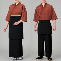 WASOO 作務衣・上着 七宝・エンジ LL SJ-4307 1枚（直送品）