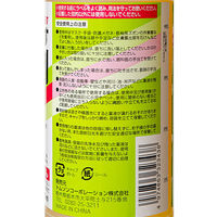 マルハチ 除草剤をまくためのスプレー&除草剤セット 268491 1個（直送品）