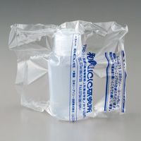 アズワン SCC ビッグボーイ広口びん 500mLーX(純水洗浄処理済み) 7-2103-17 1袋(1本)（直送品）