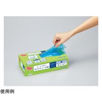 カウネット たっぷり使えるポリエチレン手袋 フリー 青 300枚入 42629832 1箱(300枚) 64-9363-69（直送品）