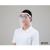 マイクロテック Newフェイスシールド フレーム+シールド ztd00002 1袋 7-9162-01（直送品）