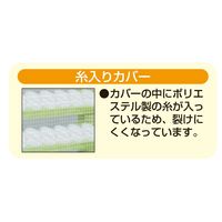 サカエ ツーリングワゴン(防塵カバー付) HSK-26RBKTCV 1台（直送品）
