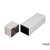 清水アキラ 角型滅菌缶 4-1387-01 1個（直送品）