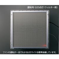 アズワン ピュアスペース・05(抗菌・防臭HEPAフィルター仕様) リモコン付き PSV-AD2 1台 3-1425-21（直送品）