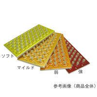 大和漢 お灸 極 (ソフト) 02061850 1箱(180粒) 62-9191-48（直送品）