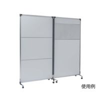 アズワン 抗菌パーテーション(光透過性中空パネル) 連結 1800 全LITキャスター 7-9894-06 1個（直送品）