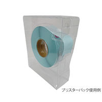 アズワン 輸液保護シール 2000枚入 7-8057-01 1個(2000枚)（直送品）