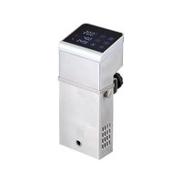 アズワン 大型恒温水槽 MR-50 1個 4-2847-01（直送品）