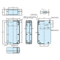 タカチ電機工業 LC型ハンドタイププラスチックケース(オフホワイト) LC135H-N-W 1個 63-3139-46（直送品）