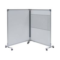 アズワン 抗菌パーテーション(光透過性中空パネル) 自立 1300 全LITフラット 7-9893-09 1個（直送品）