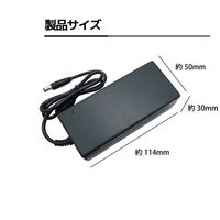 ブロードウォッチ ACアダプター DC12V 4A PSE認証済み AC-DC12-4A 1個 69-8714-31（直送品）