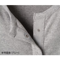 ディーフェイズ スナップボタンカーディガン グレー LL S-02 1着 62-9095-86（直送品）