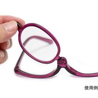 クリアー光学 メイクアップグラス 化粧用老眼鏡 CK-MK +3.5 1個 64-5278-41（直送品）