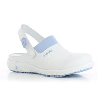 Cortina オキシパス ドリア ライトブルー 25.5cm~26.0cm OX4002 1足 63-3363-04（直送品）