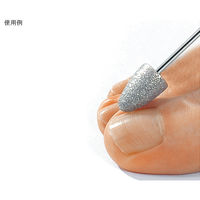 ジェイ・シー・ティ プロメド サファイアポイント コーンタイプ 190021-3 1袋(3本) 63-1265-99（直送品）