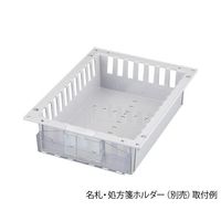 アズワン 34トレイ・バスケット バスケット 3410 1個 7-9655-12（直送品）