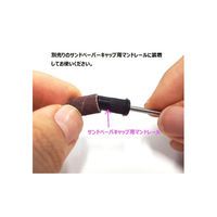 ジェイ・シー・ティ プロメド サンドペーパーバンド 中目 100個入 198562 1袋(100個) 63-1265-87（直送品）