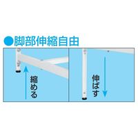 サカエ 軽量高さ調整作業台(TKAタイプ/耐荷重150kg/メラミン天板/H600~900) TKA-127MW 1台（直送品）