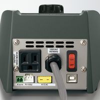 アズワン デジタル温度調節器 校正証明書付 校正P:温度25°C80°C 1-4597-31-20 1個（直送品）