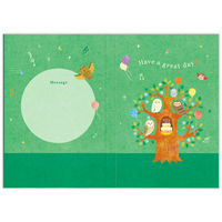 日本ホールマーク 日本HM お誕生祝いオルゴールカード フクロウ 845940 1セット(1枚×6)（直送品）