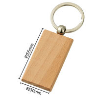 アーテック 木製キーホルダー 長方形型 118762 1セット(1個×11)（直送品）