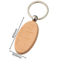 アーテック 木製キーホルダー 楕円型 118765 1セット(1個×11)（直送品）