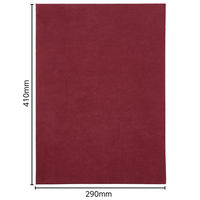 アーテック 証書ファイル スエード B4 パッド有 えんじ 118838 1セット(1冊×2)（直送品）