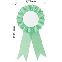 アーテック ロゼット グリーン 118870 1セット(1個×8)（直送品）